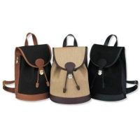 Galco Backpack Holster Handbag Camel / Black Trim - Nylon Micro Fiber BPPCM