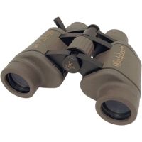 Galileo 7-15x35mm Zoom Binocular
