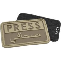 Hazard 4 Press English &amp; Arabic Patch