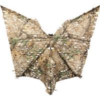 Hunters Specialties Conceal &amp; Carry Ground Blind