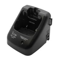 Icom Rapid Charger f/BP-245N