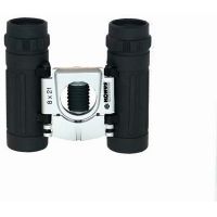 Konus Basic 8x21 Pocket Binoculars 2014 with Ruby Coating in Blister