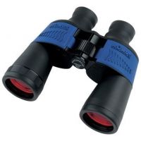 Konus Blue Cup 7x50 Waterproof Marine Binoculars 2310