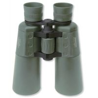 Konus PROXIMO 8x56mm Binoculars