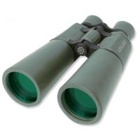 Konus PROXIMO 9x63mm Binoculars