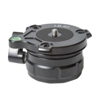 Kopfjager Leveling Head