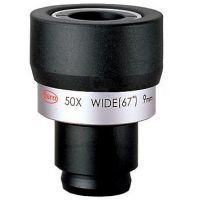Kowa 50X Wide Angle Eyepiece for Kowa High Lander Binocular Telescope - TSE-9WH