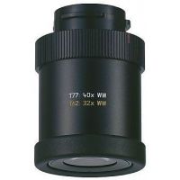 Leica Ocular B 40X/32X Spotting Scope Eyepiece 41007
