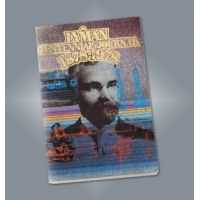 Lyman Centennial Journal 9847268