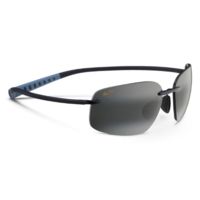 Maui Jim Kupuna Sunglasses