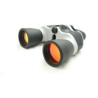 NcSTAR 10-30x50 Zoom Binoculars / Ruby BZ103050R
