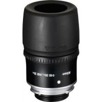 Nikon 20x ( 25x ) LER Eyepiece for ProStaff Spotting Scopes 8324