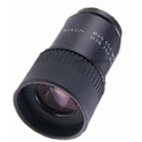Nikon 20x Fieldscope Eyepiece 7775