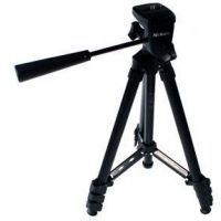 Nikon Slik Compact Tripod 822