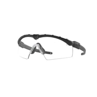 Oakley SI Standard Issue Ballistic M Frame 3.0 Strike Glasses - Men's