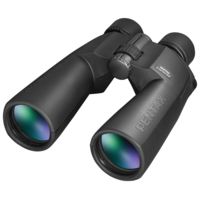 Pentax S-Series Superior SP 20x60mm WP Full Size Porro Prism Binoculars