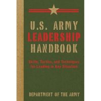 ProForce U.S. Army Leadership Handbook