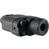 Pulsar Quantum Xd19s 1.1x-4.4x16 Thermal Imaging Monocular