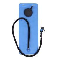 Rothco 3.0 Liter Replacement Bladder With Bite Valve