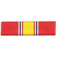 Rothco Military Ribbon - National Defense