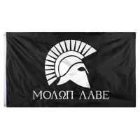 Rothco Molon Labe Flag