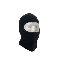 Rothco Polar Fleece Balaclava