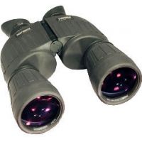 Steiner 8x56mm Nighthunter Mil Spec Binoculars High Definition HD 595
