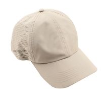 Tru-Spec 24-7 Quick-Dry Operators Cap