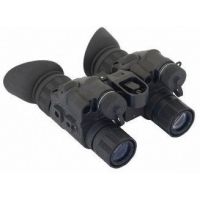 US NightVision Dual Mount USNV-18