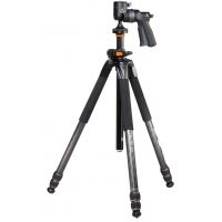 Vanguard Alta Pro 283CGH Carbon Tripod with GH-100