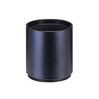 Vixen Extension Tube R200SS 2961
