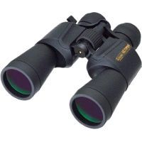 Vixen Geoma 9-22X50 ZCF Zoom Binoculars