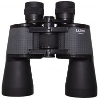 Vixen SZR 7x50mm ZCF Standard Binocular 