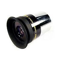 Zhumell 1.25 Inches Super Wide Angle Eyepieces