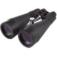 Zhumell 18-48x80 Zoom Binoculars 164880Z