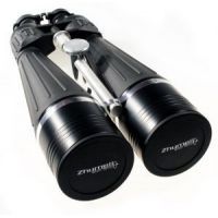 Zhumell Tachyon 25x100 Astronomical Binocular w/locking aluminum case (25x100) ZHUG002-1