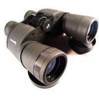 Zhumell 7x50 Waterproof Binoculars Shipping