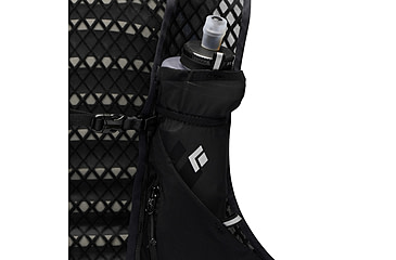 Image of Black Diamond Distance 22 Backpack