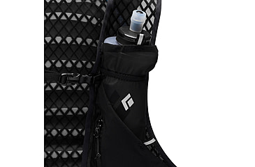 Image of Black Diamond Distance 22 Backpack