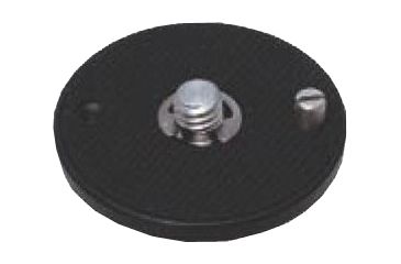 Image of Berlebach Quick Change Holder 040F 1/4 w/ Pin for Mod 140/Heads 542/642 B320286