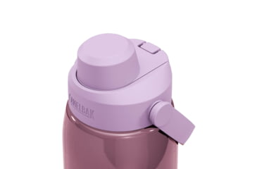 Image of CamelBak Thrive Chug, Purple Sky, 1L / 32 oz, 2925501001