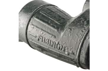 Image of Fujinon Polaris FMTR-SX2 7x50mm High-Resolution Porro Prism Binoculars with Field Flattening Lenses, Black, 198mm x 218mm x 78.5mm, 16330574