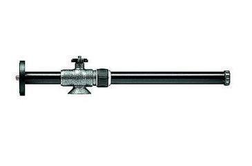 Image of Gitzo Series 1 Aluminum Rapid Lateral Arm G530