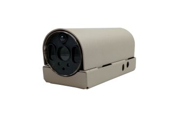 Image of Reconyx MicroFire Security Enclosure, Grey MFSEGREY