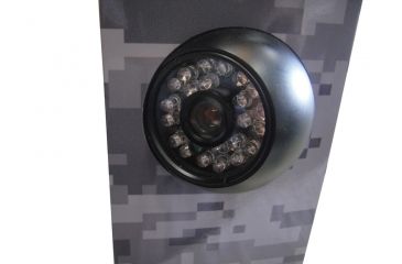 Image of Longshot by Target Vision Lr-2 One Mile Range Camera System, Multicam, TV-CF101