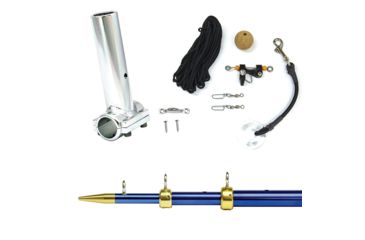 Image of Tigress 8' Tigress Track Center Rigger System - 1-1/8" O.D. - Blue/Gold 63264