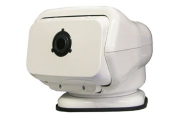 Image of US Night Vision ATAC 360 Magnetic Pan/Tilt Thermal Camera, White, 640x480 w/ Magellan GPS,Cable and Case MVP-001196