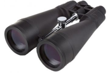 Image of Zhumell 18-48x80 Zoom Binoculars 164880Z