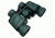 Alpen Pro 8X42 Wide Angle Porro Prism Rubber Armored Binoculars, Green 317