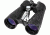 Barska Cosmos 20x80 Waterproof High Power Binoculars AB10524